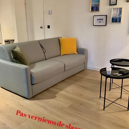 Zeedicht Апартаменты